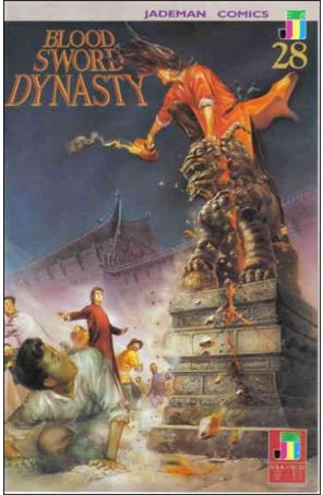 Blood Sword Dynasty 28 published by Jademan