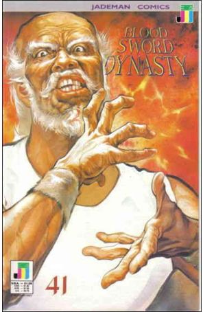 Blood Sword Dynasty 41 published by Jademan