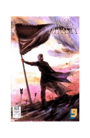 Blood Sword Dynasty 9 published by Jademan