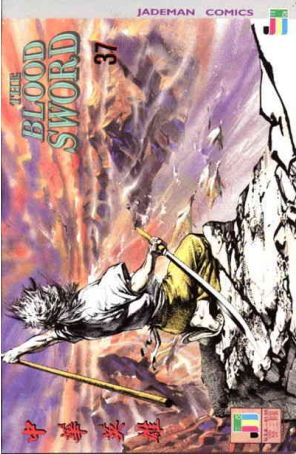 The Blood Sword 37 published by Jademan