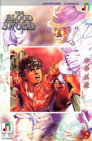 The Blood Sword 39 published by Jademan