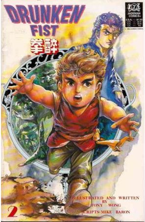 Drunken Fist 2 published by Jademan