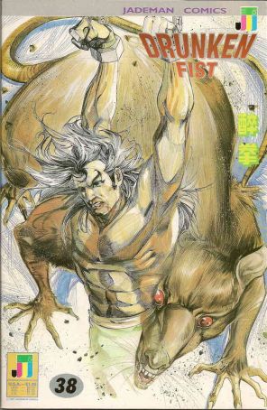 Drunken Fist 38 published by Jademan