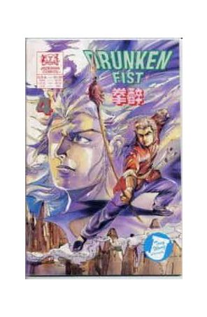 Drunken Fist 4 published by Jademan