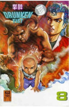 Drunken Fist 8 published by Jademan