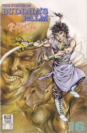 The Force of Buddha's Palm 16 published by Jademan