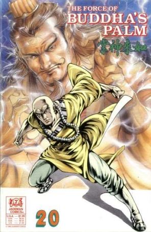 The Force of Buddha's Palm 20 published by Jademan