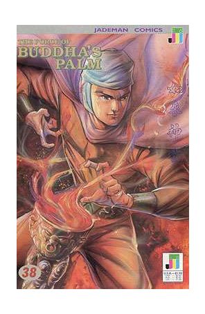 The Force of Buddha's Palm 38 published by Jademan