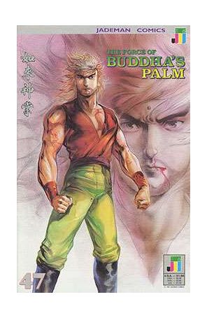 The Force of Buddha's Palm 47 published by Jademan
