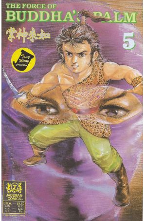 The Force of Buddha's Palm 5 published by Jademan