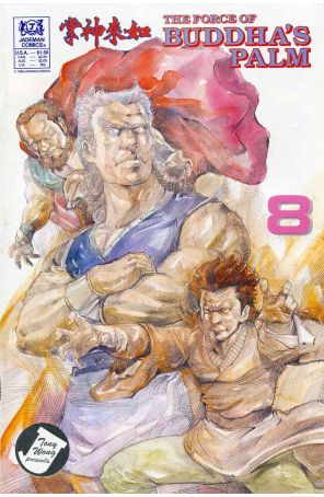 The Force of Buddha's Palm 8 published by Jademan