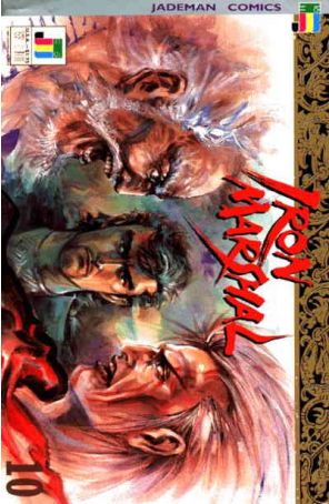 Iron Marshal 10 published by Jademan