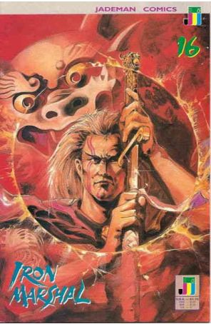 Iron Marshal 16 published by Jademan with cover art by F. L. Khoo