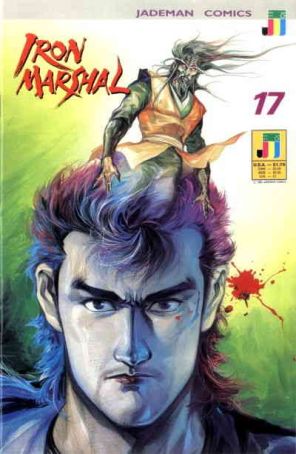 Iron Marshal 17 published by Jademan with cover art by F. L. Khoo