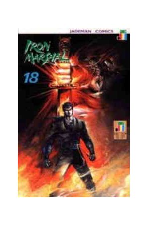 Iron Marshal 18 published by Jademan