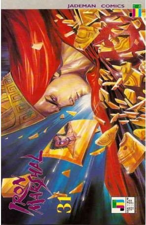 Iron Marshal 31 published by Jademan