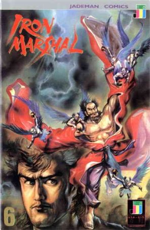 Iron Marshal 6 published by Jademan