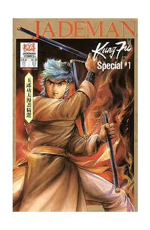 Jademan Kung Fu Special 1 published by Jademan
