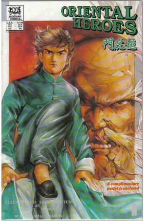 Oriental Heroes 1 published by Jademan