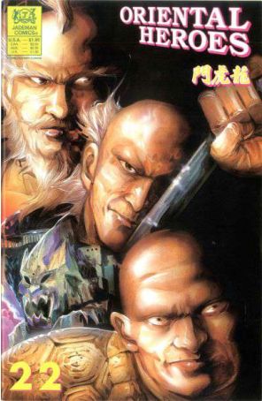 Oriental Heroes 22 published by Jademan