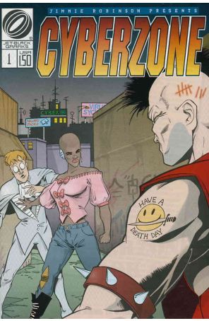 Cyberzone 1 published by Jet-Black