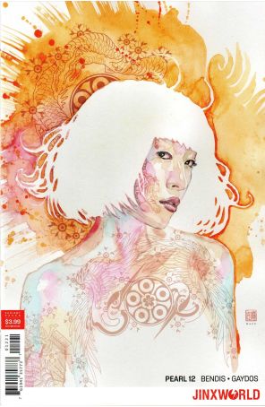 Pearl 12A published by Jinxworld with cover art by David Mack