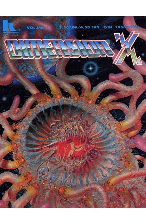 Dimension X 1 published by Karl Art