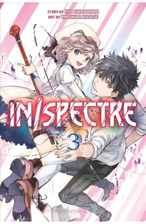 In/Spectre 3 published by Kodansha with cover art by Chasiba Katase
