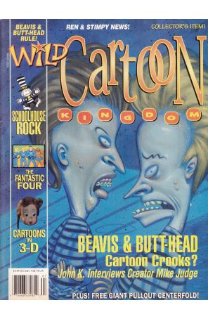 Wild Cartoon Kingdom Magazine 3 published by LFP