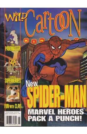 Wild Cartoon Kingdom Magazine 5 published by LFP
