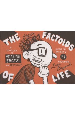 Amazing Facts And Beyond 1 published by Leon Beyond