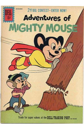 Adventures of Mighty Mouse (2nd Series) 152 published by Literary Enterprises