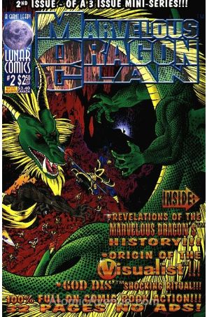 Marvelous Dragon Clan 2 published by Lunar