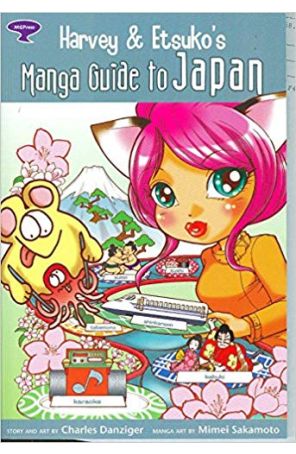 Harvey And Etsuko's Manga Guide to Japan 1 published by MG Press