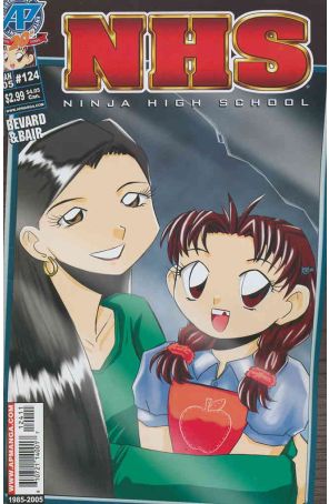 Ninja High School 124 published by Antarctic