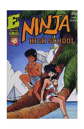Ninja High School 30 published by Eternity