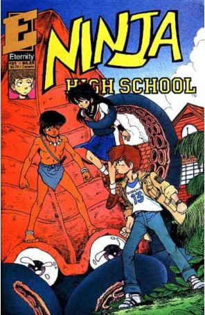 Ninja High School 31 published by Eternity