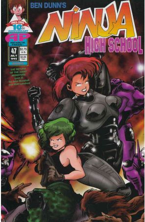 Ninja High School 47 published by Antarctic