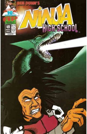 Ninja High School 49 published by Antarctic