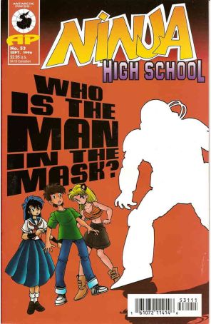 Ninja High School 53 published by Antarctic