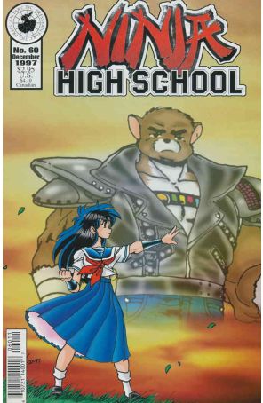 Ninja High School 60 published by Antarctic