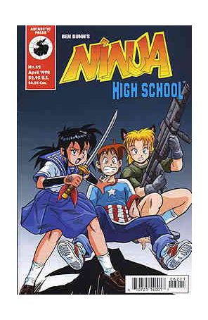 Ninja High School 62 published by Antarctic