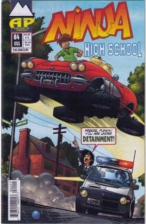 Ninja High School 64 published by Antarctic
