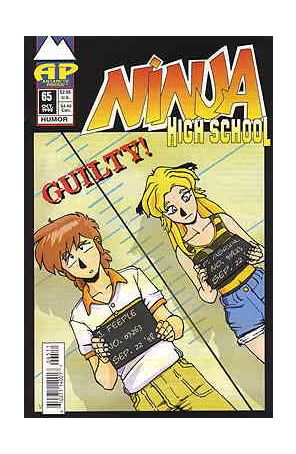 Ninja High School 65 published by Antarctic