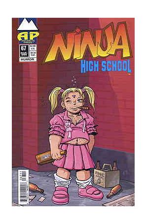 Ninja High School 67 published by Antarctic