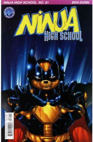 Ninja High School 81 published by Antarctic
