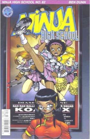Ninja High School 82 published by Antarctic