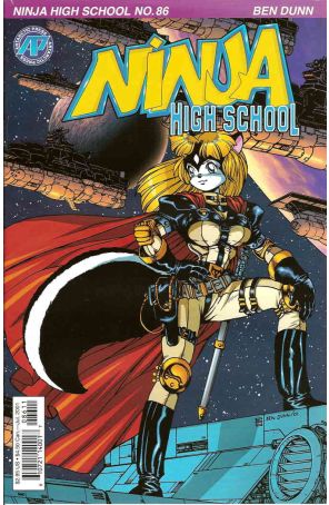 Ninja High School 86 published by Antarctic