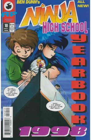 Ninja High School Yearbook 10A published by Antarctic
