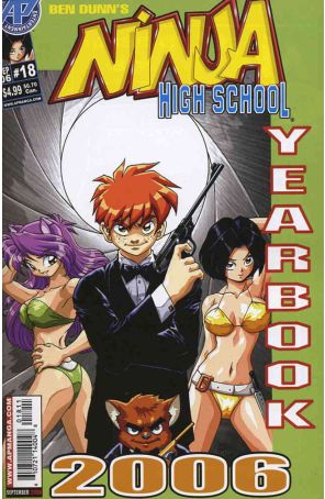 Ninja High School Yearbook 18 published by Antarctic